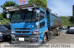 mitsubishi-fuso super-great 2013 GOO_NET_EXCHANGE_0901431A30240510W001