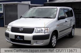 toyota succeed-van 2012 GOO_JP_700072025530250419001
