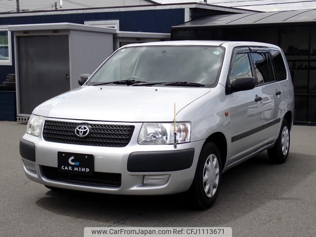 toyota succeed-van 2012 GOO_JP_700072025530250419001 image 1