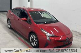 toyota prius 2016 -TOYOTA--Prius ZVW50-8007214---TOYOTA--Prius ZVW50-8007214-