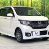 honda n-wgn 2015 quick_quick_JH1_JH1-2029474 image 16