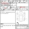daihatsu mira-e-s 2014 quick_quick_DBA-LA300S_LA300S-1270304 image 7