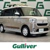 daihatsu move-canbus 2021 -DAIHATSU--Move Canbus 5BA-LA800S--LA800S-0285838---DAIHATSU--Move Canbus 5BA-LA800S--LA800S-0285838- image 1