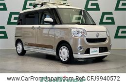 daihatsu move-canbus 2021 -DAIHATSU--Move Canbus 5BA-LA800S--LA800S-0285838---DAIHATSU--Move Canbus 5BA-LA800S--LA800S-0285838-