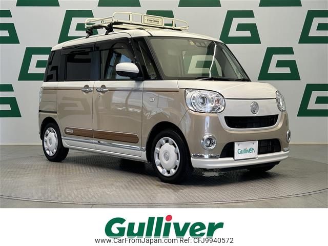 daihatsu move-canbus 2021 -DAIHATSU--Move Canbus 5BA-LA800S--LA800S-0285838---DAIHATSU--Move Canbus 5BA-LA800S--LA800S-0285838- image 1