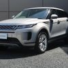 land-rover range-rover-evoque 2020 CFJ1722409 image 15