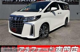 toyota alphard 2020 CFJ1737728