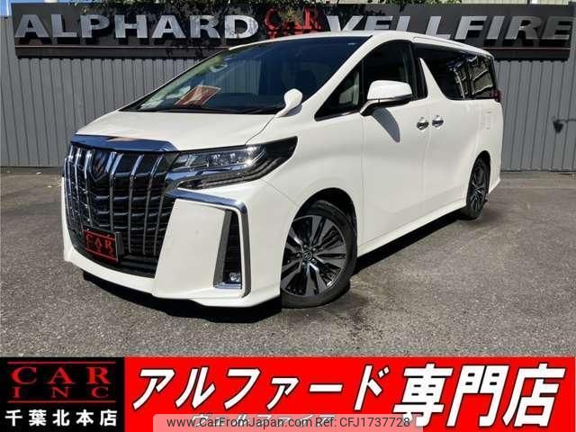 toyota alphard 2020 CFJ1737728 image 1