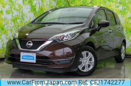 nissan note 2018 CFJ1742277