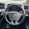 nissan elgrand 2015 GOO_JP_700070854230250715001 image 25