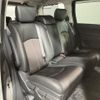 nissan elgrand 2017 -NISSAN--Elgrand DBA-TE52--TE52-090706---NISSAN--Elgrand DBA-TE52--TE52-090706- image 12