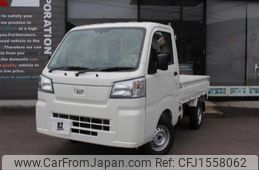 daihatsu hijet-truck 2025 CFJ1558062
