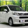 daihatsu move 2020 CFJ1838597 image 16