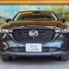 mazda cx-5 2021 -MAZDA--CX-5 3DA-KF2P--KF2P-502773---MAZDA--CX-5 3DA-KF2P--KF2P-502773- image 15
