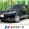 honda vezel 2014 -HONDA--VEZEL DAA-RU3--RU3-1002323---HONDA--VEZEL DAA-RU3--RU3-1002323- image 1