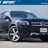 mercedes-benz glb-class 2021 quick_quick_247684M_W1N2476842W137313 image 1