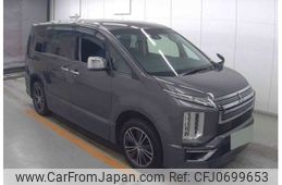 mitsubishi delica-d5 2020 -MITSUBISHI 【京都 333ｾ 62】--Delica D5 3DA-CV1W--CV1W-2206500---MITSUBISHI 【京都 333ｾ 62】--Delica D5 3DA-CV1W--CV1W-2206500-