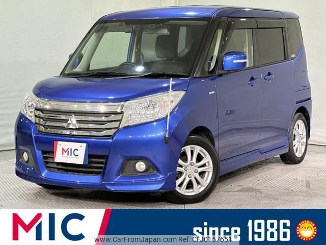 mitsubishi delica-d2 2016 quick_quick_MB36S_MB36S-103999 image 1