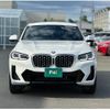 bmw x4 2023 quick_quick_VJ20_WBA32CA0X09T27019 image 3