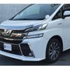 toyota vellfire 2017 -TOYOTA 【姫路 335ﾗ 615】--Vellfire DAA-AYH30W--AYH30-0045442---TOYOTA 【姫路 335ﾗ 615】--Vellfire DAA-AYH30W--AYH30-0045442- image 14