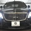 mercedes-benz s-class 2016 -MERCEDES-BENZ--Benz S Class DAA-222057--WDD2220572A259006---MERCEDES-BENZ--Benz S Class DAA-222057--WDD2220572A259006- image 30