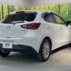 mazda demio 2016 quick_quick_DJ5FS_DJ5FS-157192 image 17