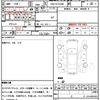toyota estima 2014 quick_quick_DBA-ACR50W_0181359 image 7