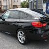 bmw 3-series 2015 -BMW--BMW 3 Series DBA-3X20--WBA3X120X0D736171---BMW--BMW 3 Series DBA-3X20--WBA3X120X0D736171- image 3