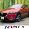 mazda cx-3 2016 CFJ1523511 image 1