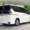 nissan serena 2018 -NISSAN--Serena DAA-HFC27--HFC27-002725---NISSAN--Serena DAA-HFC27--HFC27-002725- image 18