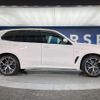 bmw x5 2019 CFJ1523199 image 20