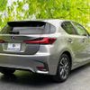 lexus ct 2017 quick_quick_DAA-ZWA10_ZWA10-2313351 image 3