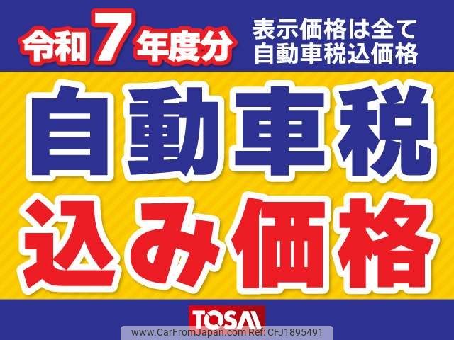 toyota corolla-touring-wagon 2019 CFJ1895491 image 2