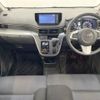 daihatsu move 2016 -DAIHATSU--Move DBA-LA150S--LA150S-0078130---DAIHATSU--Move DBA-LA150S--LA150S-0078130- image 2