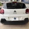 citroen c3 2018 -CITROEN--Citroen C3 ABA-B6HN01--VF7SXHNZTJT547367---CITROEN--Citroen C3 ABA-B6HN01--VF7SXHNZTJT547367- image 17