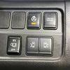 nissan serena 2021 -NISSAN--Serena 6AA-HFC27--HFC27-110331---NISSAN--Serena 6AA-HFC27--HFC27-110331- image 5