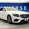mercedes-benz e-class 2016 CFJ1528436 image 18