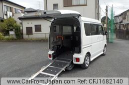 nissan clipper-rio 2020 CFJ1682140