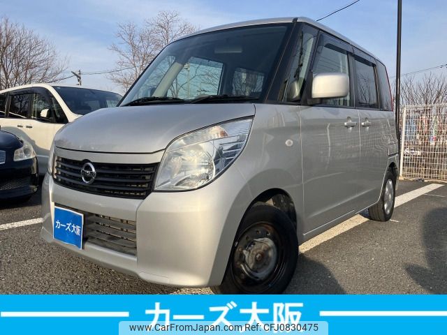 nissan roox 2011 -NISSAN--Roox DBA-ML21S--ML21S-140731---NISSAN--Roox DBA-ML21S--ML21S-140731- image 1