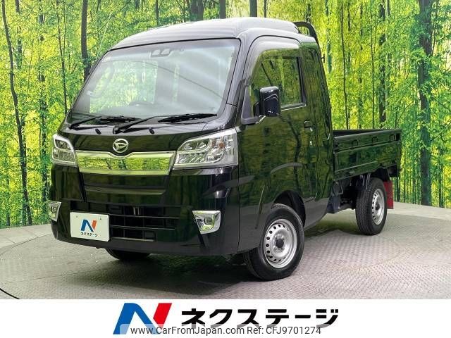 daihatsu hijet-truck 2019 -DAIHATSU--Hijet Truck EBD-S510P--S510P-0287137---DAIHATSU--Hijet Truck EBD-S510P--S510P-0287137- image 1