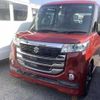 suzuki spacia 2017 -SUZUKI--Spacia MK42S--806753---SUZUKI--Spacia MK42S--806753- image 5