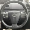 toyota voxy 2013 -TOYOTA--Voxy DBA-ZRR70W--ZRR70-0548825---TOYOTA--Voxy DBA-ZRR70W--ZRR70-0548825- image 11
