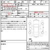 toyota prius 2012 quick_quick_ZVW30_ZVW30-5488841 image 21