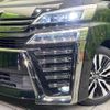 toyota vellfire 2018 quick_quick_AGH30W_AGH30-0205857 image 13