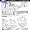 toyota bb 2013 -TOYOTA 【福井 501ｾ3828】--bB QNC25--0021875---TOYOTA 【福井 501ｾ3828】--bB QNC25--0021875- image 3
