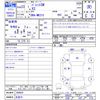 suzuki palette 2011 CFJ1834153 image 3