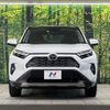 toyota rav4 2023 CFJ1625596 image 14