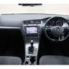 volkswagen golf-variant 2015 -VOLKSWAGEN--VW Golf Variant AUCJZ--FP525466---VOLKSWAGEN--VW Golf Variant AUCJZ--FP525466- image 26