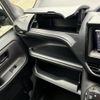 toyota noah 2020 CFJ1753961 image 21