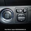 toyota vitz undefined 3282185-N2025040046A-24 image 22
